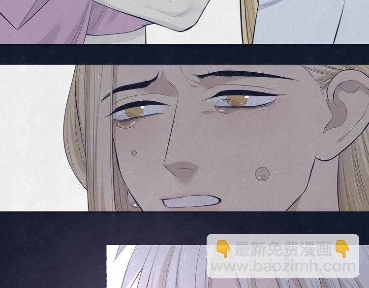 第70话 要不要一起走出来？