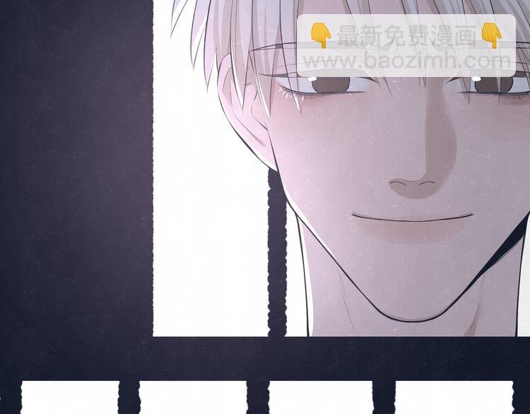 第70话 要不要一起走出来？