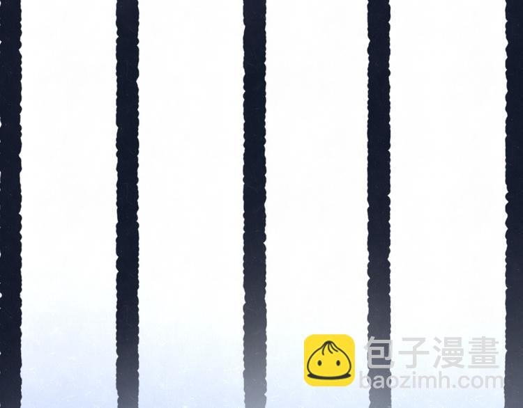 第70话 要不要一起走出来？