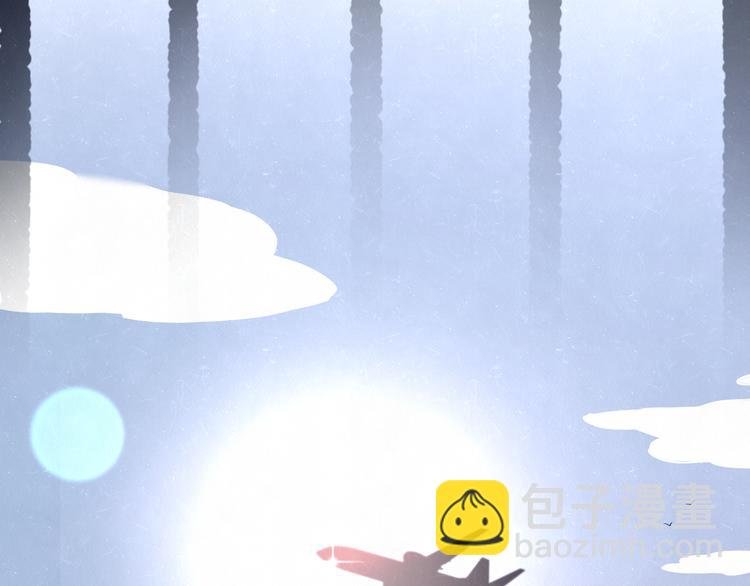 第70话 要不要一起走出来？