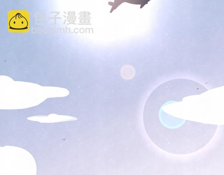 第70话 要不要一起走出来？
