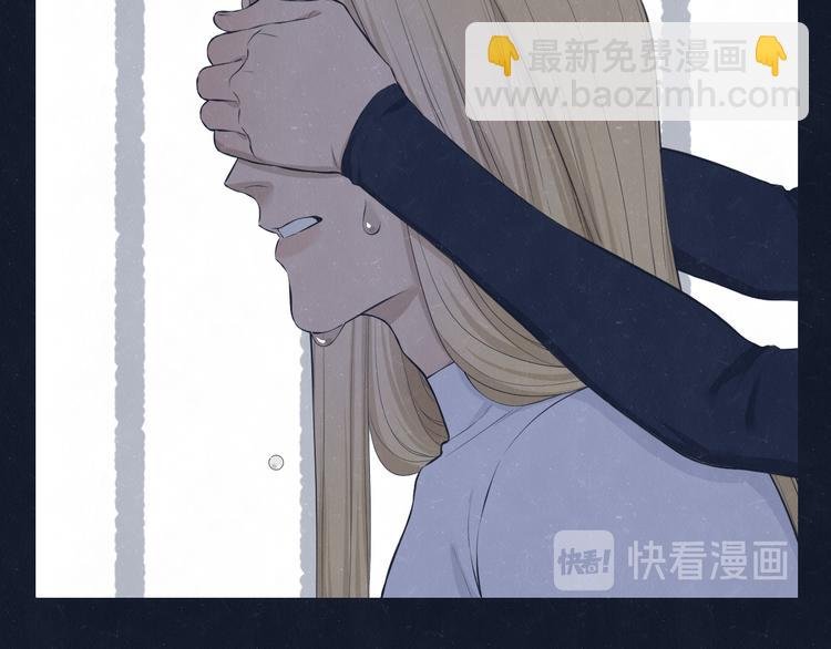 第70话 要不要一起走出来？