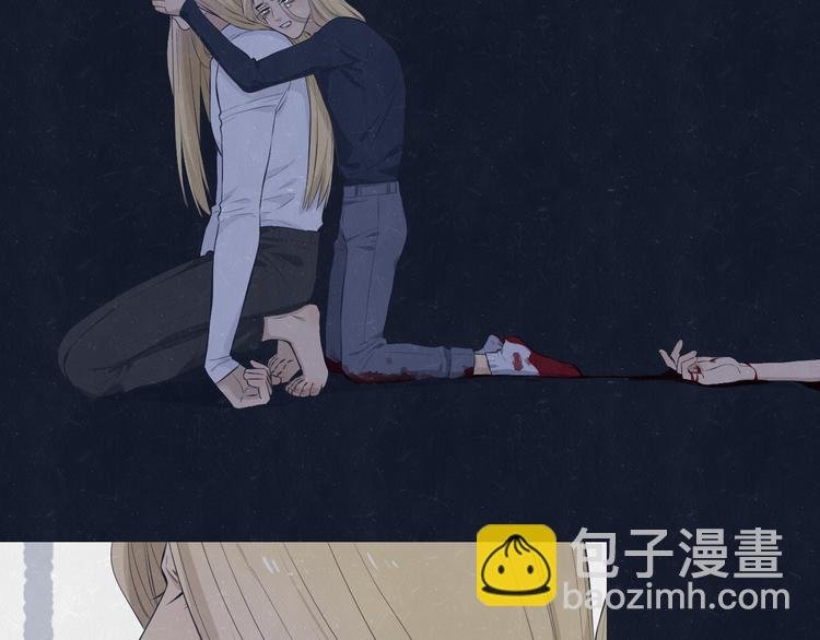第70话 要不要一起走出来？