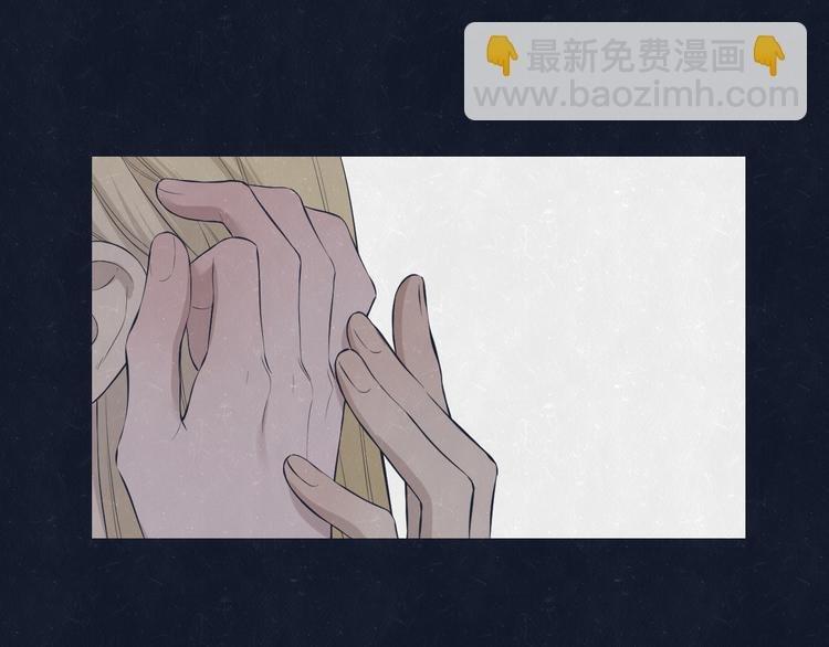 第70话 要不要一起走出来？