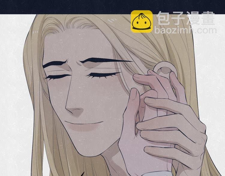 第70话 要不要一起走出来？