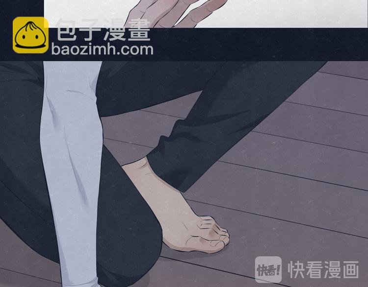 第70话 要不要一起走出来？