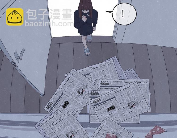 第71话 是谁？……是妈妈