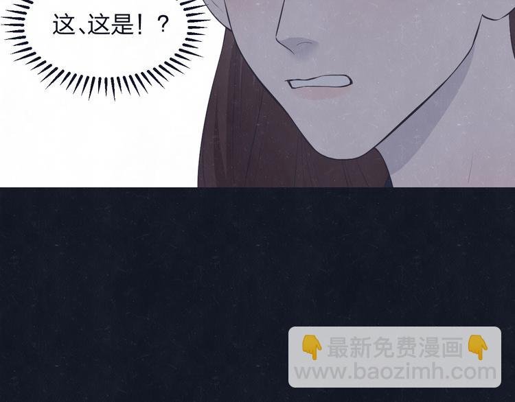 第71话 是谁？……是妈妈