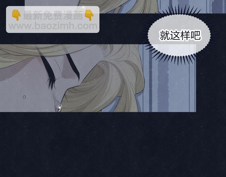 第71话 是谁？……是妈妈