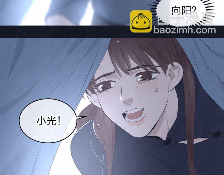 第71话 是谁？……是妈妈