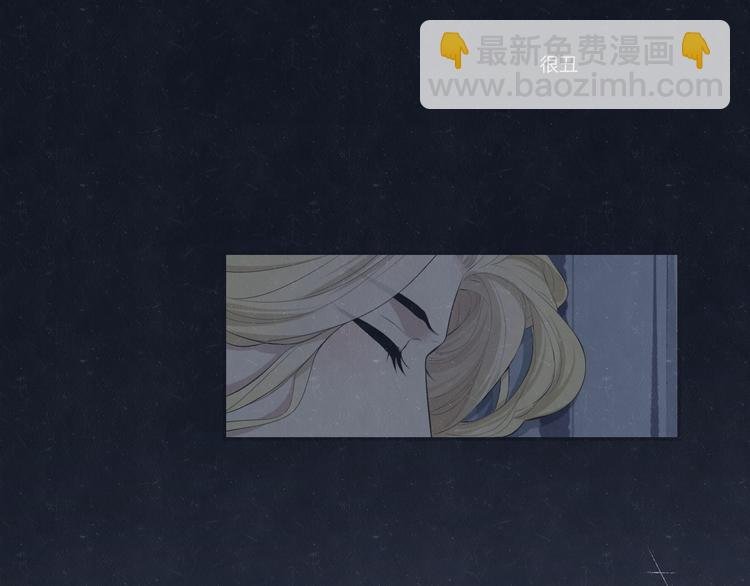 第71话 是谁？……是妈妈