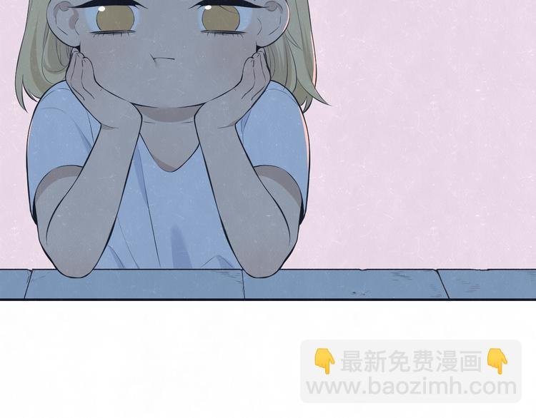 第71话 是谁？……是妈妈
