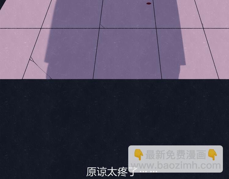 第72话 曾经我也有个家