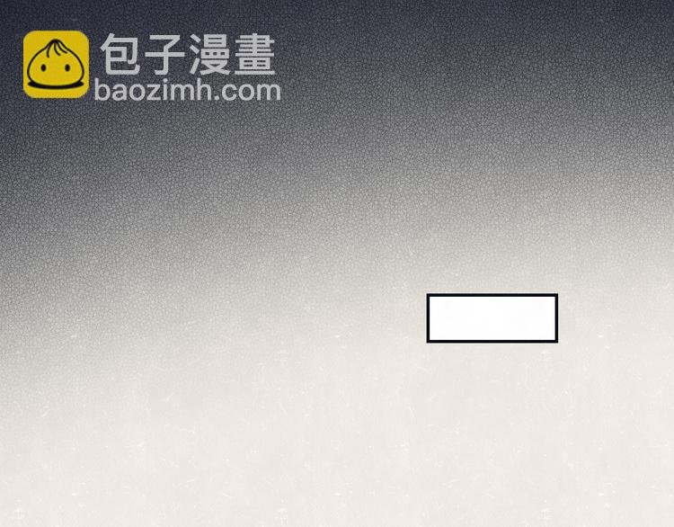 第72话 曾经我也有个家