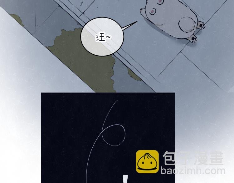第73话 最后一把刀