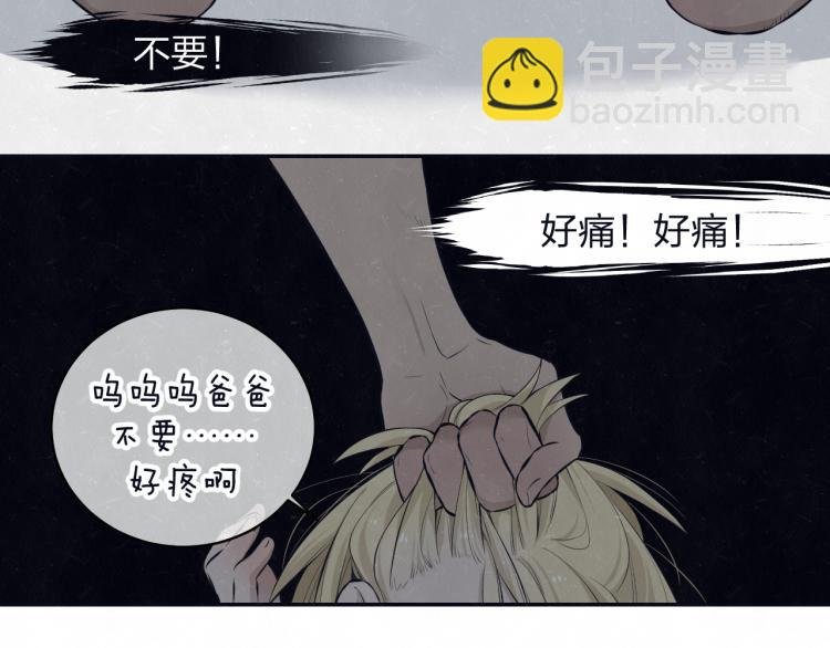 第73话 最后一把刀