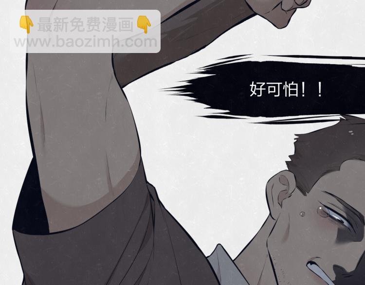 第73话 最后一把刀