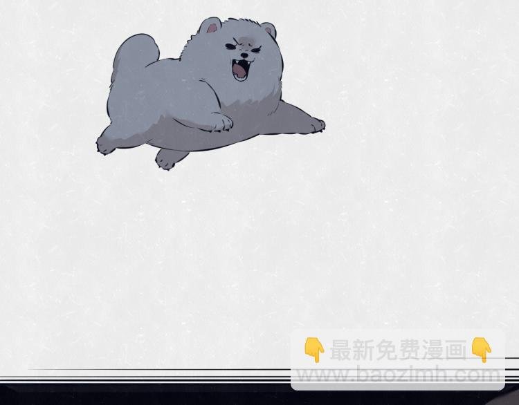 第73话 最后一把刀