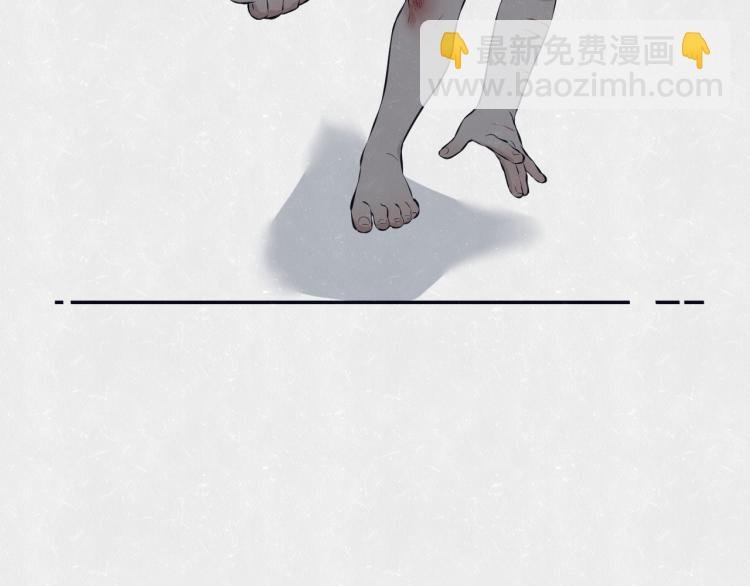 第73话 最后一把刀
