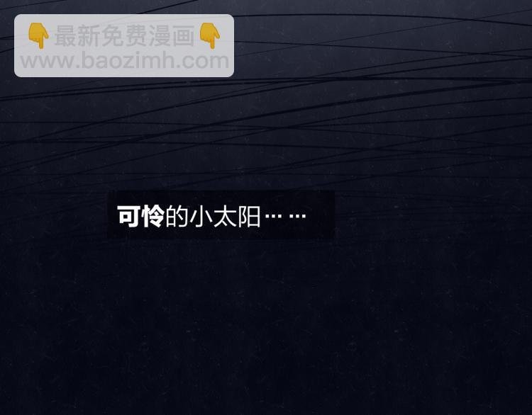第73话 最后一把刀