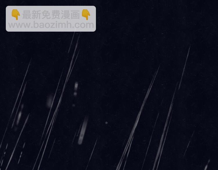第73话 最后一把刀