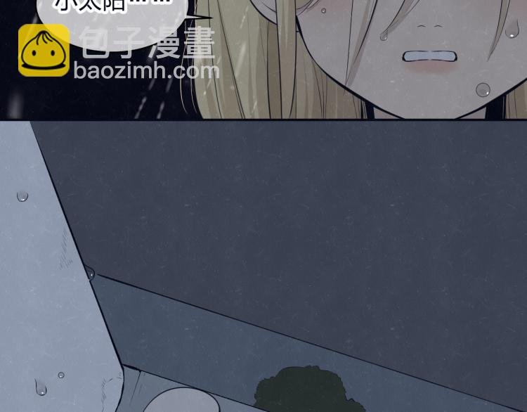 第73话 最后一把刀