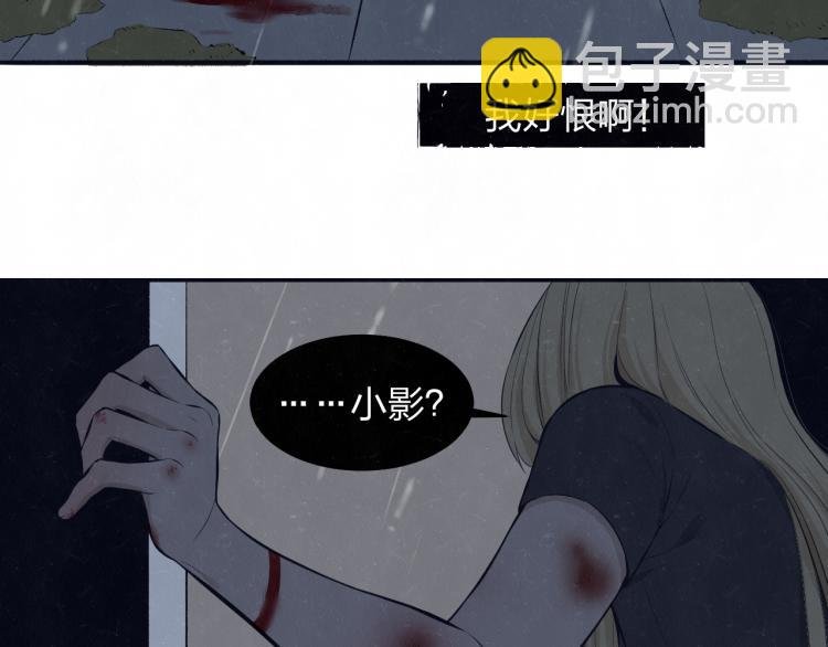 第73话 最后一把刀