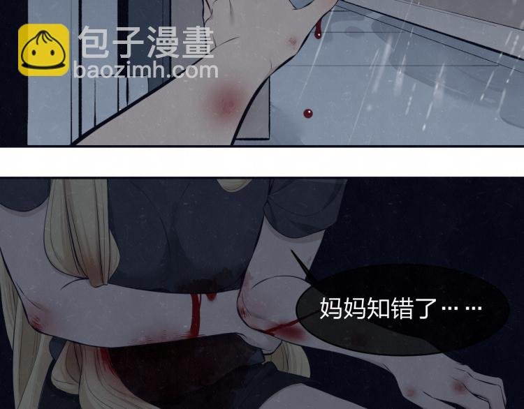 第73话 最后一把刀