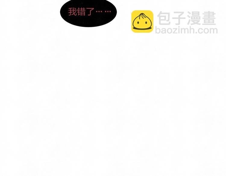 第73话 最后一把刀