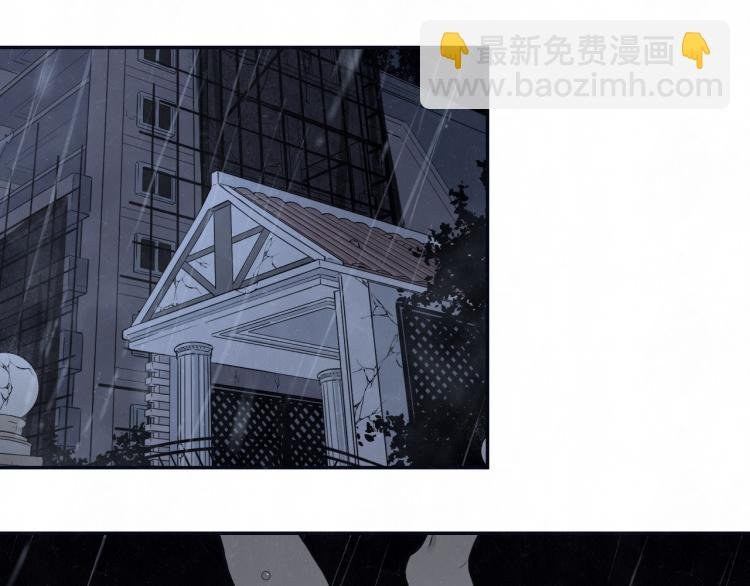 第73话 最后一把刀