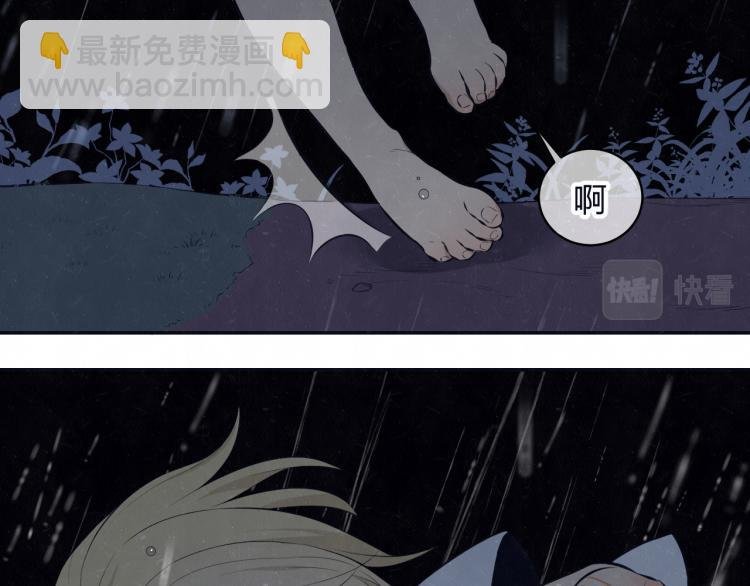 第73话 最后一把刀