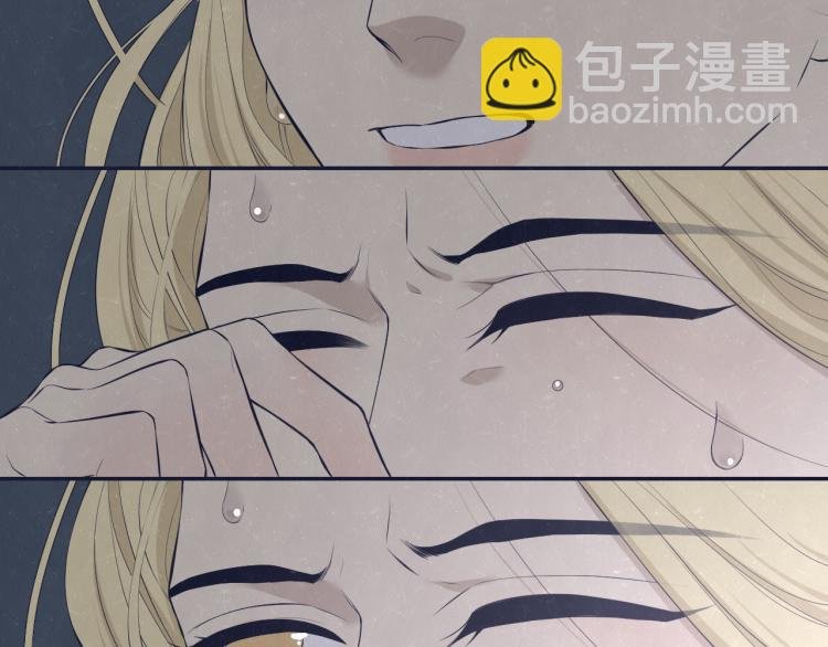 第74话 开始有糖