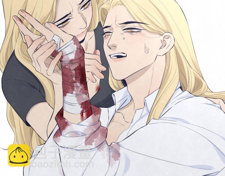 第74话 开始有糖