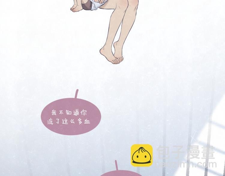 第74话 开始有糖
