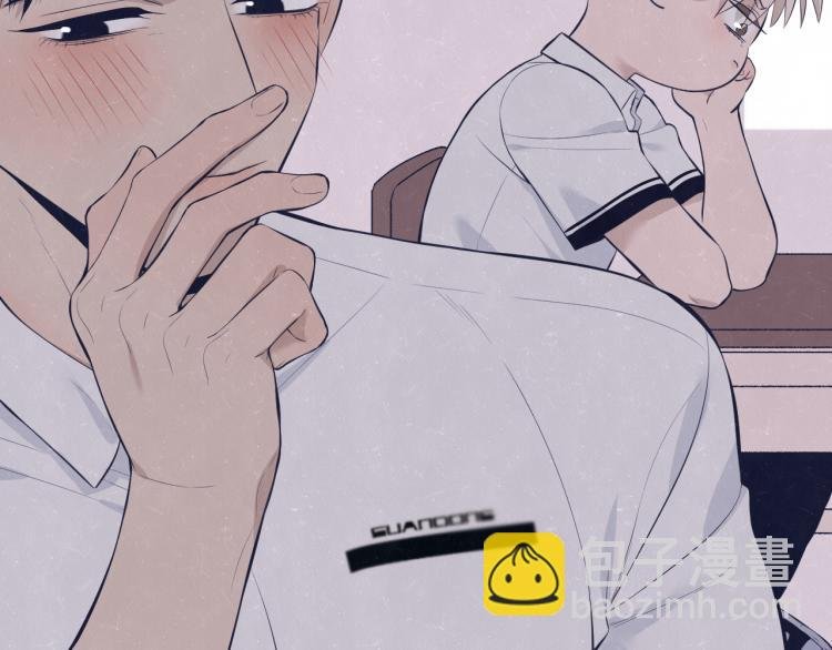 第74话 开始有糖