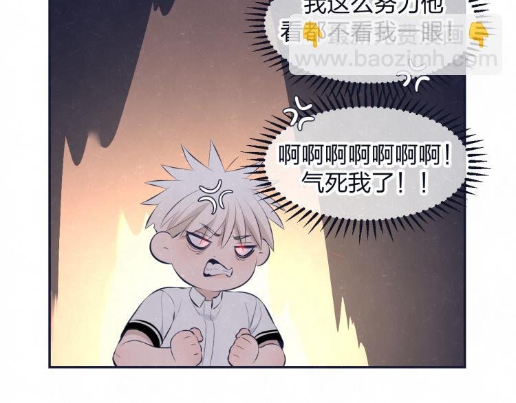 第74话 开始有糖
