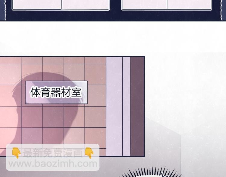 第75话 发糖