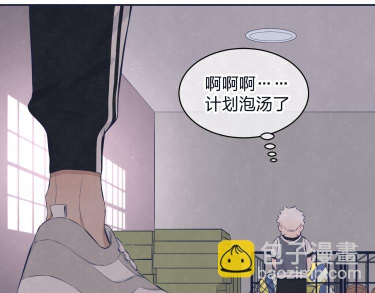 第75话 发糖