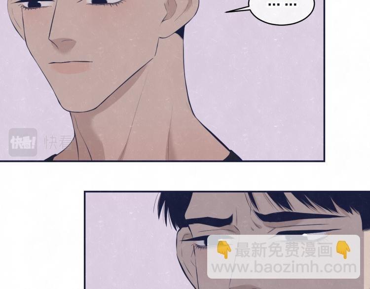 第75话 发糖
