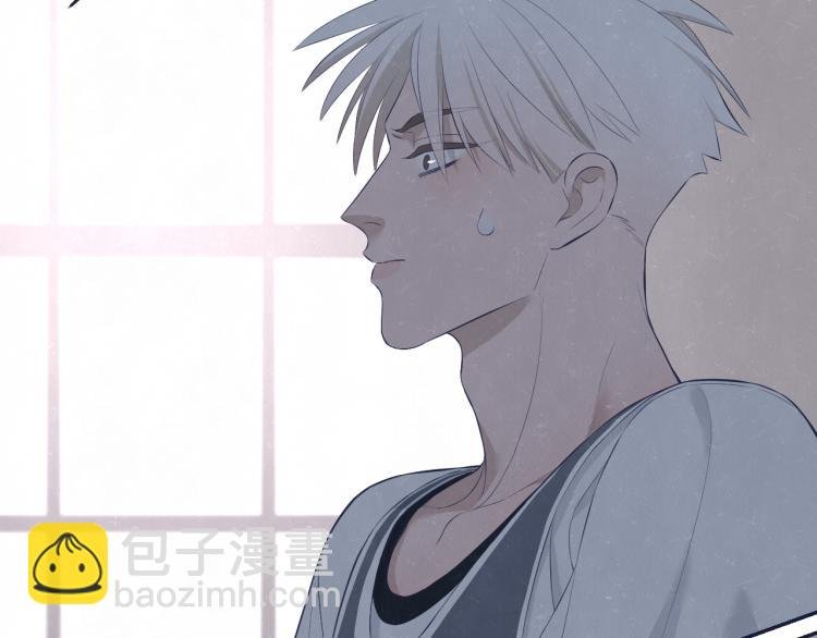 第75话 发糖