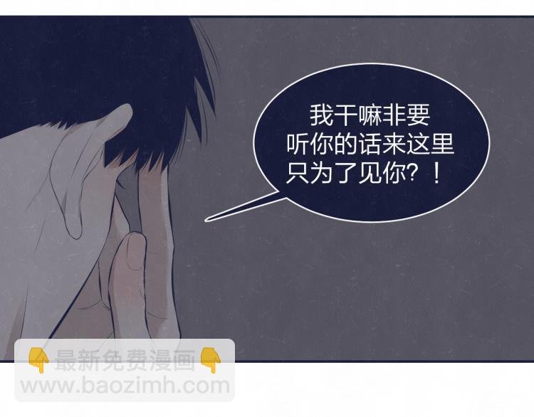 第75话 发糖