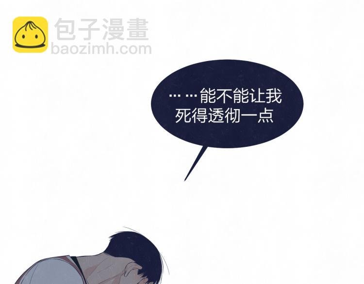 第75话 发糖