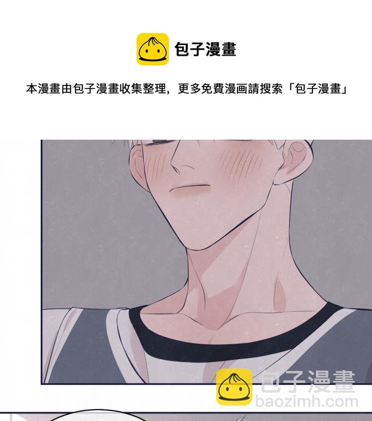 第75话 发糖