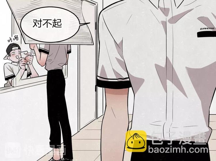 第7话 别想我会言听计从