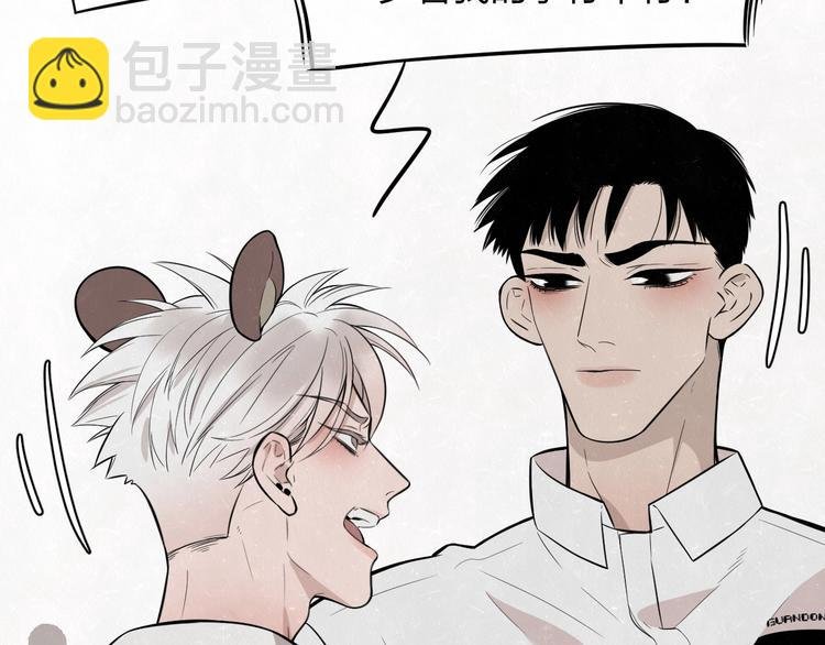 第7话 别想我会言听计从