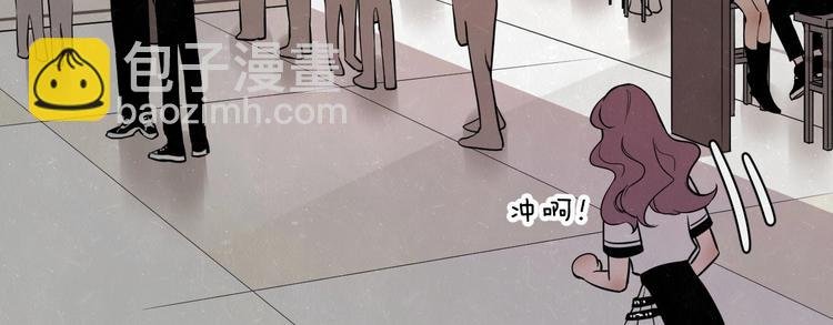 第7话 别想我会言听计从