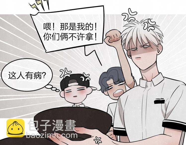 第7话 别想我会言听计从