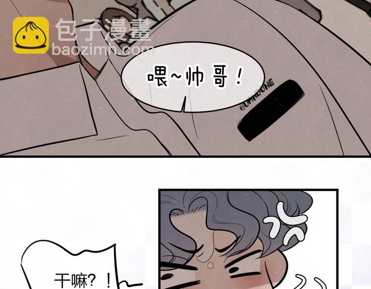 第7话 别想我会言听计从