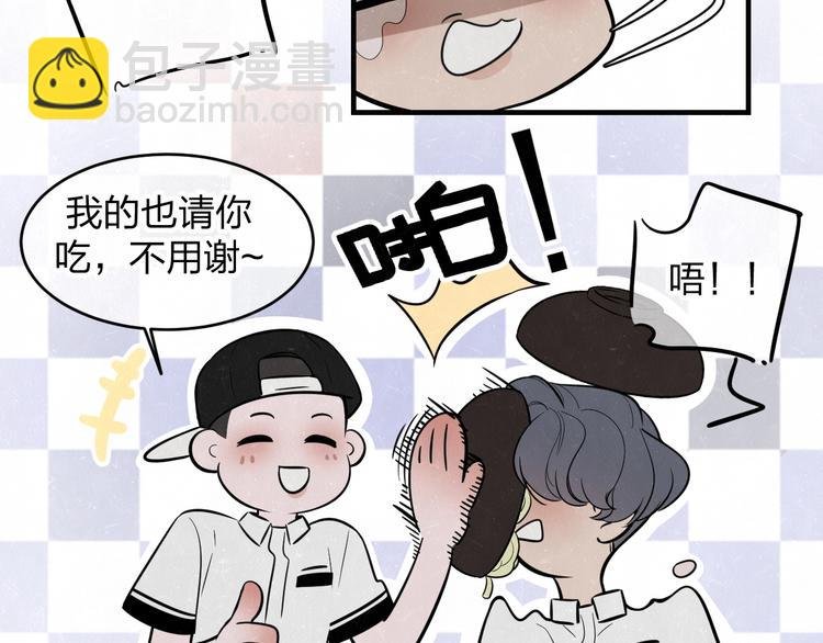 第7话 别想我会言听计从