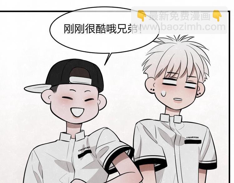 第7话 别想我会言听计从